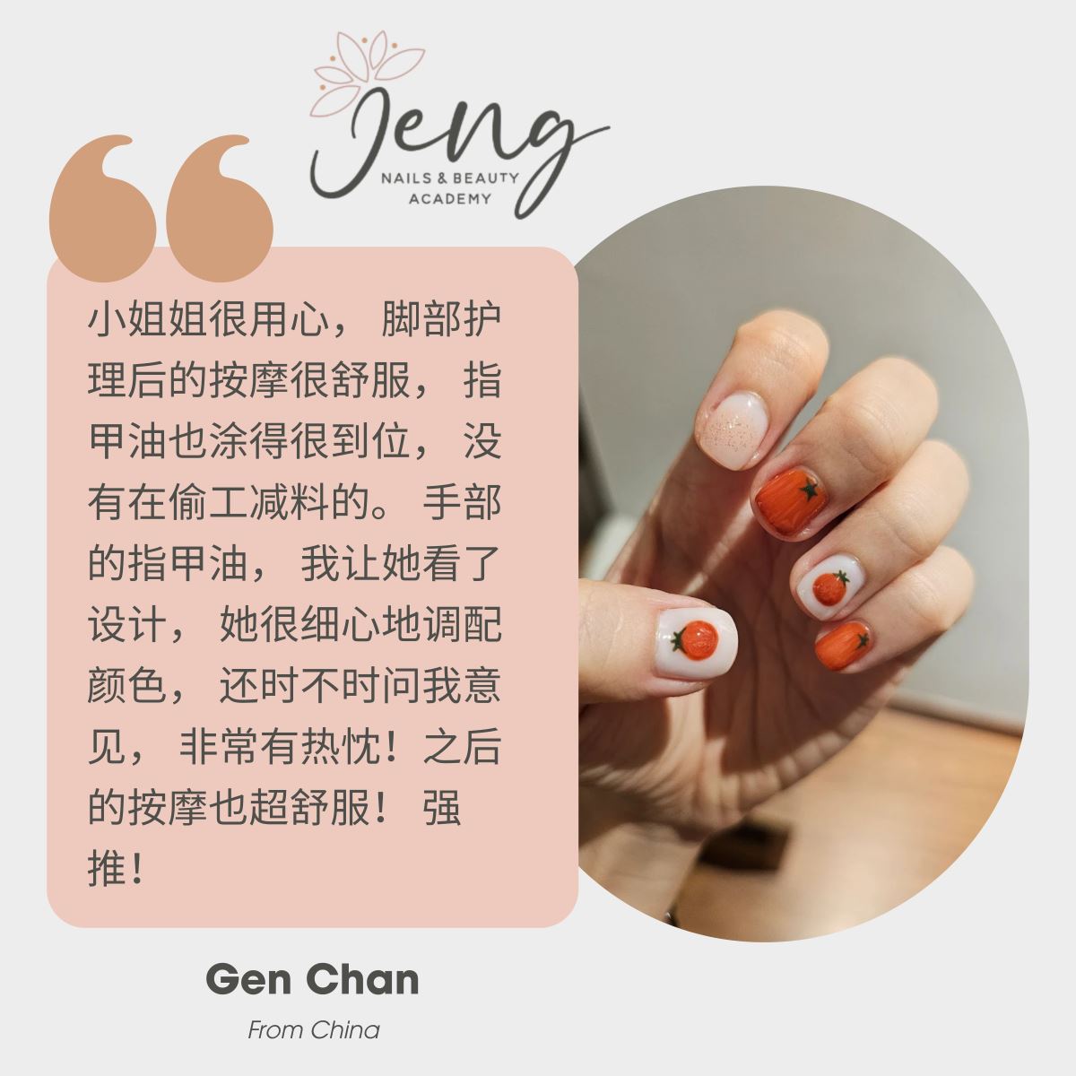 Best Nail Salon in Quan 1 – JENG Nails & Spa for Luxury Nails
