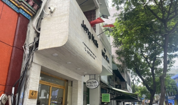 호치민 젤네일 정 네일